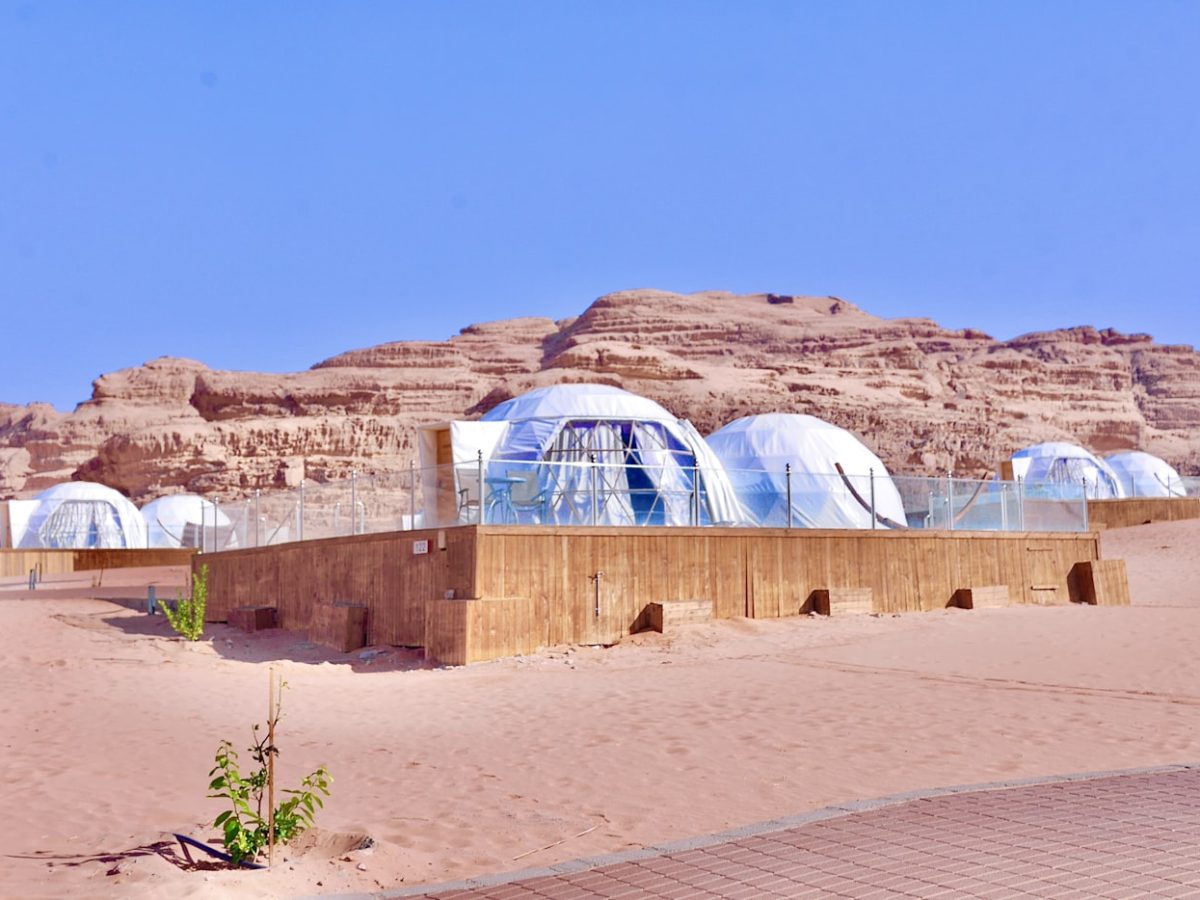 الرؤية